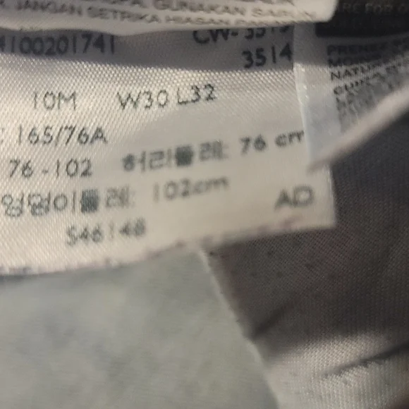 Levis cury 529 skinny jeans sz 30 - Picture 8 of 8